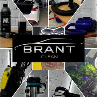 Telegram profile photo for ДЕТЕЙЛИНГ 💎BRANTclean💎