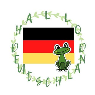 Telegram profile photo for DEUTSCH INTENSIV MIT HDA