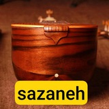 Telegram profile photo for Sazaneh