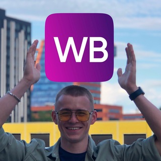 Telegram profile photo for Айтишник на WB
