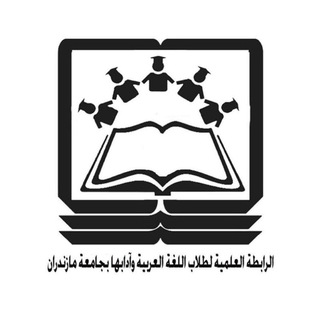 Telegram profile photo for UMZ_arabic