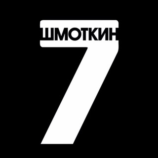 Telegram profile photo for shmotkin7