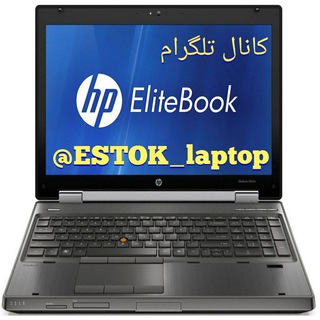 Telegram profile photo for ESTOK_laptop