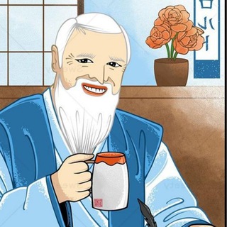 Telegram profile photo for Чайные люди. News 📨