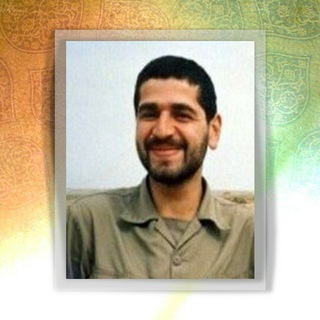 Telegram profile photo for پایگاه مقاومت سردار شهید مجید مرآت
