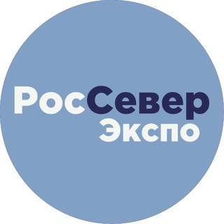 Telegram profile photo for Технологичная верхняя одежда «РосСеверЭкспо»