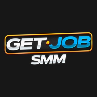 Telegram profile photo for SMM | Вакансии Чат | GetJob