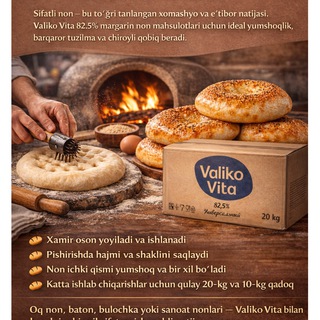 Telegram profile photo for VALIKO VITA🧈