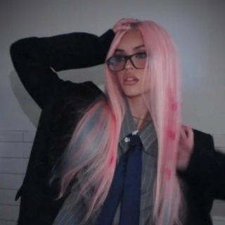 Telegram profile photo for con amor, daniela