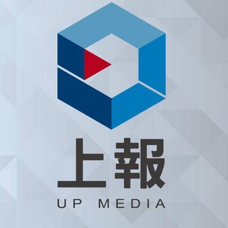 Telegram profile photo for 上報