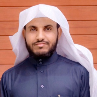 Telegram profile photo for قناة أبو سعود البشري