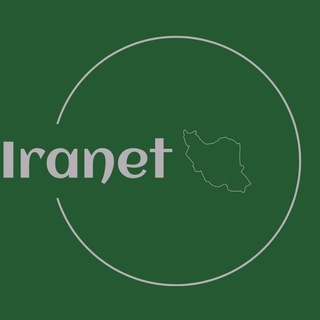 Telegram profile photo for 🤑IRANET PROXY🤑