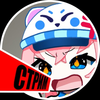 Telegram profile photo for Temmie Dola