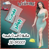 Telegram profile photo for عــآئــلةآلــبــارون ♔