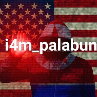 Telegram profile photo for Team-P
