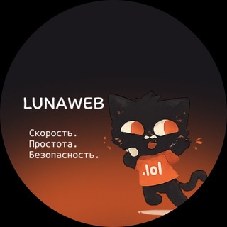 Telegram profile photo for Luna / free domain / Бесплатные домены