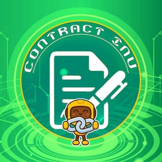 Telegram profile photo for Contract Inu | Portal