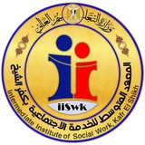 Telegram profile photo for المعهد المتوسط للخدمة الاجتماعية بكفر الشيخ ا قناة