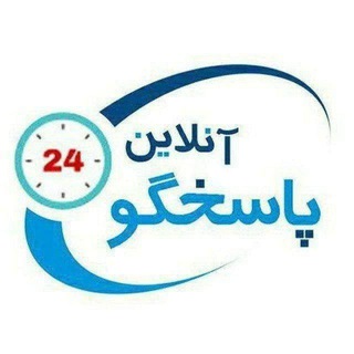 Telegram profile photo for ازدواج حلال موقت