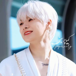 Telegram profile photo for 𝑲𝒑𝒐𝒑𝒆𝒓𝒄𝒊𝒕𝒚🚫 چنل انتقال پیدا کرد 🚫