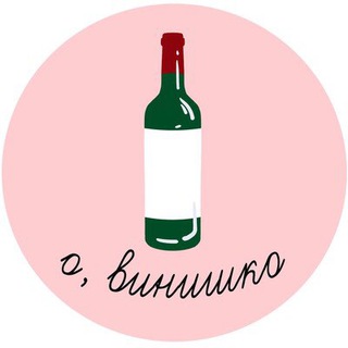 Telegram group profile photo for Островецкие объявления. Покупка, продажа, обмен.