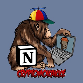Telegram profile photo for Crypto Notion