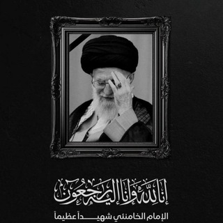 Telegram profile photo for Koshur resistance π