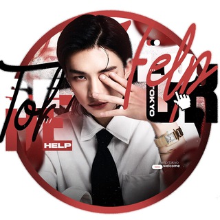Telegram profile photo for Ирнинг