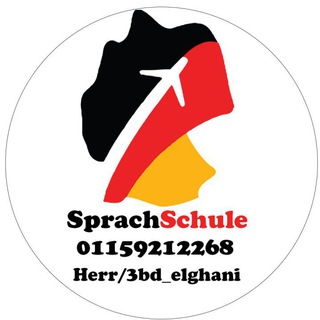 Telegram profile photo for Sprach_schule