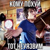 Telegram profile photo for РобинКапуста))