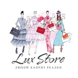 Telegram profile photo for LUX STORE 📍