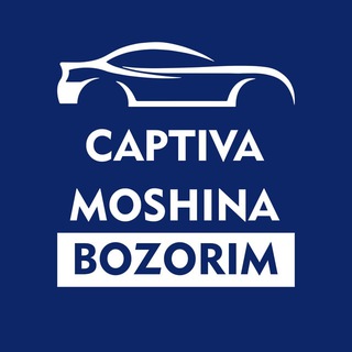 Telegram profile photo for CAPTIVA MOSHINA BOZORIM