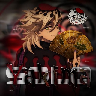 Telegram profile photo for 𝒀𝒂𝒌𝒊𝒎𝒂 | ˢᵒᶫᵒ