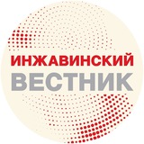 Telegram profile photo for Инжавинский вестник