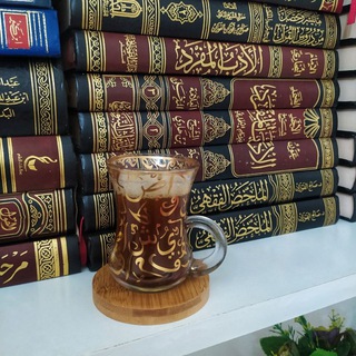 Telegram profile photo for شَــآدِنْ اَلْــحَــصِيـفَـةُ 🍂📚