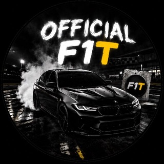Telegram profile photo for 𝐅𝟏𝐓 | 𝐝𝐯𝐢𝐳𝐡