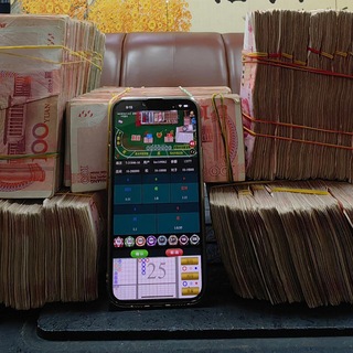 Telegram profile photo for U台福利频道