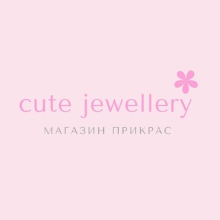 Telegram profile photo for ꒰ 𓈒𓏲 ׁ 𓈒 cute jewellery ݁◟ 🪽ִ ֹ