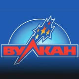 Telegram profile photo for Вулкан Джекпот