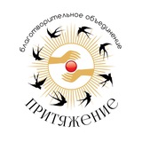Telegram profile photo for ПРИТЯЖЕНИЕ
