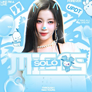 Telegram profile photo for ๐ฌ๐จ๐ค๐ซ๐ฒ | ๐๐๐๐ ๐ฉต