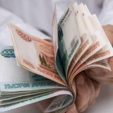 Telegram profile photo for Политические скандалы с денежным продолжением
