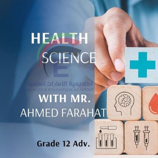 Telegram profile photo for Health Science With Mr./ Ahmed Farahat