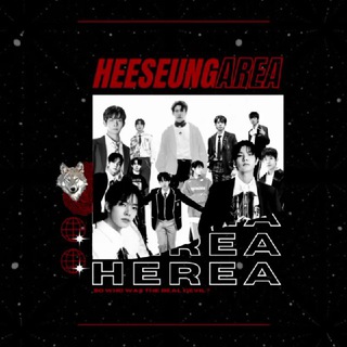 Telegram profile photo for Heeseung Area.
