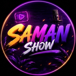 Telegram profile photo for Samanshow