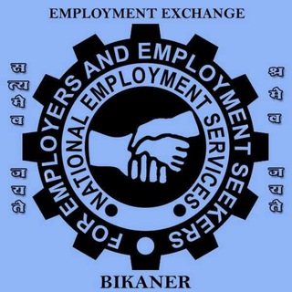 Telegram profile photo for बेरोजगारी भत्ता, बीकानेर (Berojgari Bhatta Bikaner)