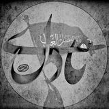 Telegram profile photo for •°ناےدل۱۳۳°•
