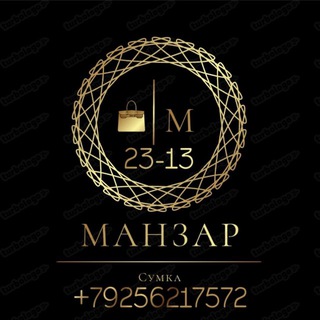 Telegram profile photo for садовод 23-13