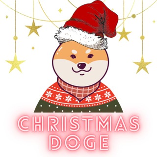 Telegram profile photo for Christmas Doge - Launch 2022.12.15 / 19:00 - 20:00 utc
