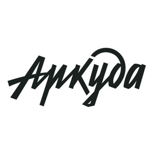 Telegram profile photo for Аркуда // МОК